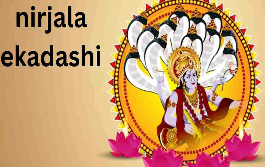 सावन सोमवार 2025 में पहला व्रत कब है, क्या है शिव पूजन विधि और व्रत की पूरी सूची? जानें इस पावन मास में भोलेनाथ को प्रसन्न करने का तरीका।