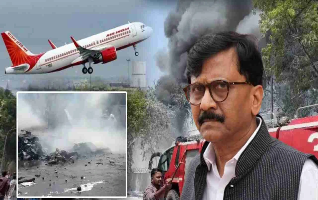 क्या अहमदाबाद प्लेन क्रैश के पीछे है साइबर अटैक? संजय राउत का बड़ा दावा