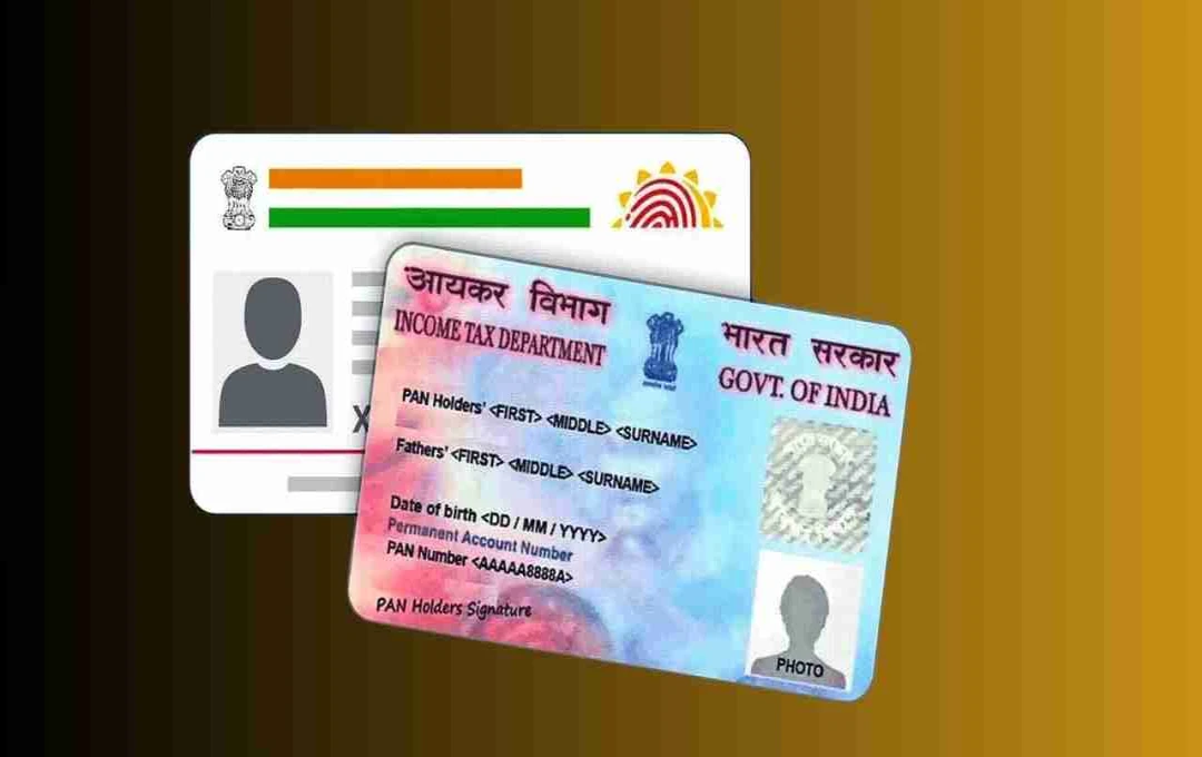 PAN कार्ड और आधार लिंकिंग में लापरवाही पर भारी पड़ेगा जुर्माना, जानें जरूरी बातें