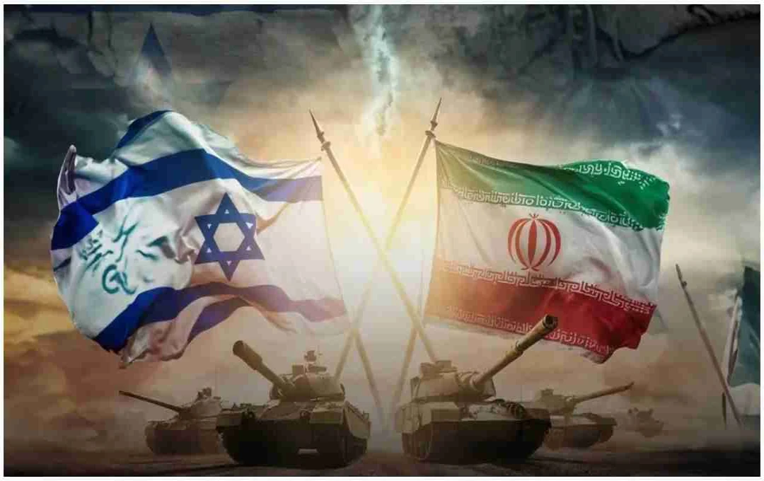 Middle East में बढ़ा न्यूक्लियर तनाव, इजरायल के हमले पर ईरान की प्रतिक्रिया