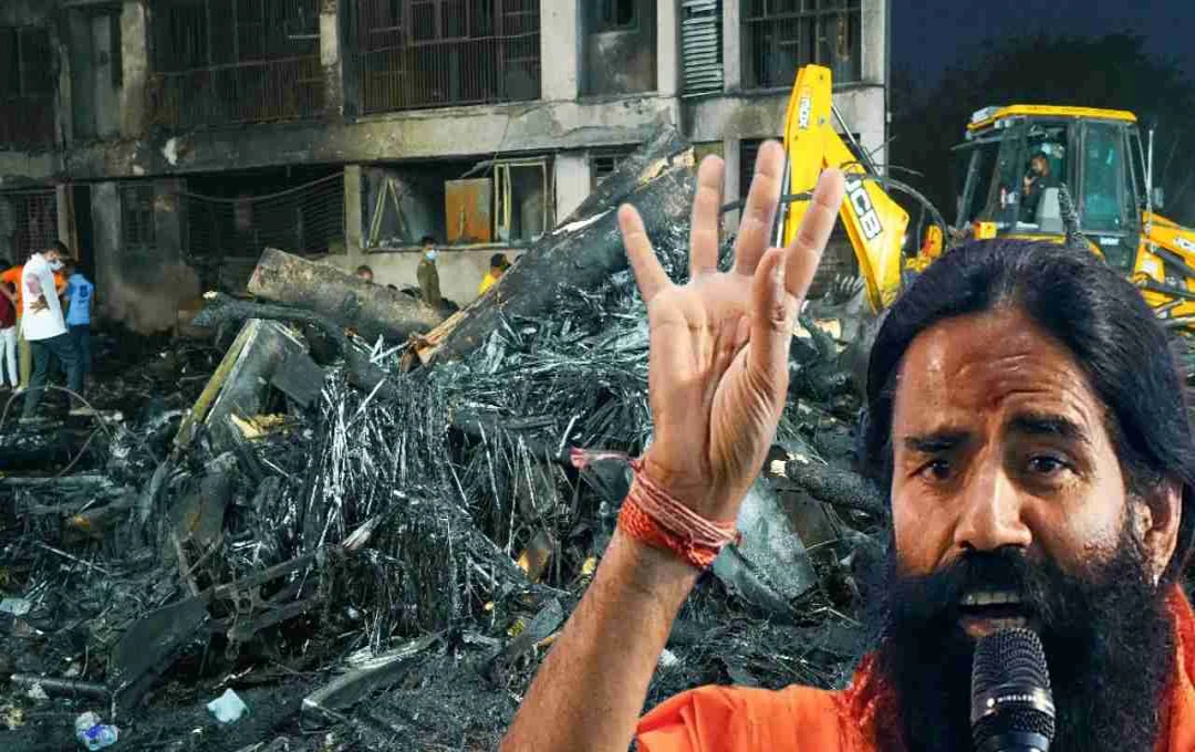 अहमदाबाद विमान हादसे पर बाबा रामदेव का बड़ा बयान: क्या तुर्किए ने रची साज़िश? उठे विदेशी मेंटेनेंस पर सवाल
