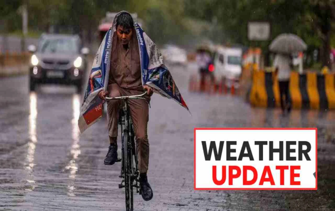 आपके राज्य में कब बरसेगी राहत की बारिश? IMD का ताज़ा अलर्ट और मानसून अपडेट