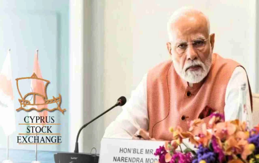 भारत-साइप्रस स्टॉक साझेदारी से स्टार्टअप्स को मिलेगा बल
