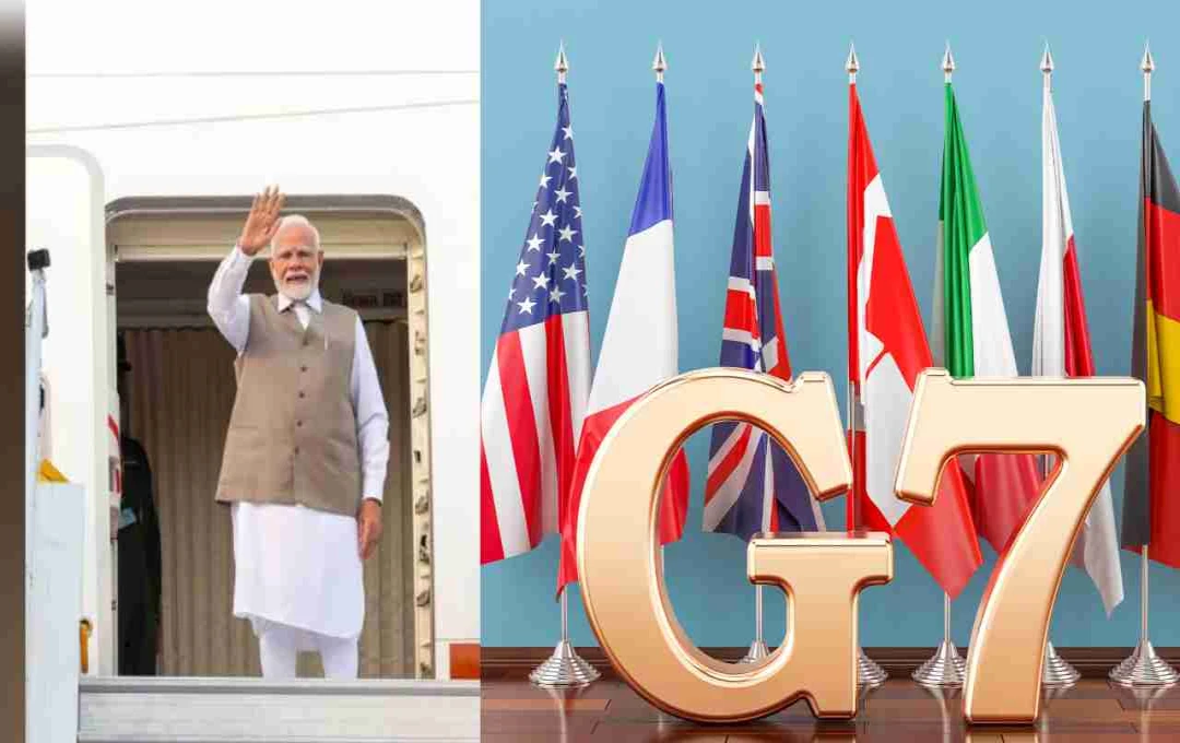 G-7 समिट 2025: कनाडा में दो दिवसीय सम्मेलन, PM मोदी समेत 14 देशों के नेता शामिल