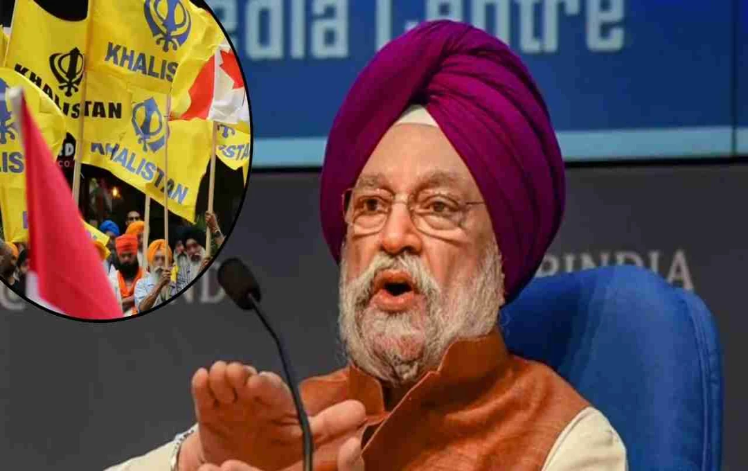PM Modi का G7 समिट दौरा! खालिस्तानी प्रदर्शन पर केंद्रीय मंत्री का तीखा जवाब, जानें क्या कहा?