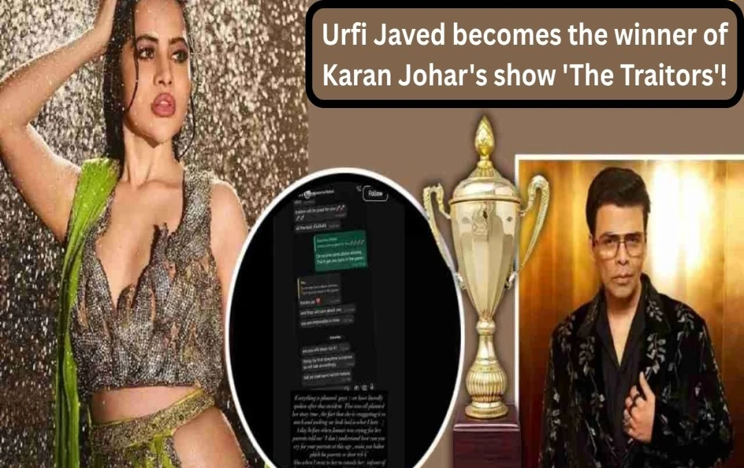 Urfi Javed Possibly Wins Karan Johar's 