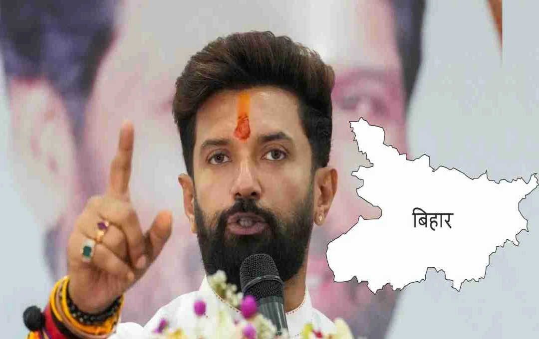 बिहार में चिराग बनेंगे 'किंगमेकर'? 33 सीटों पर फोकस से बढ़ी हलचल