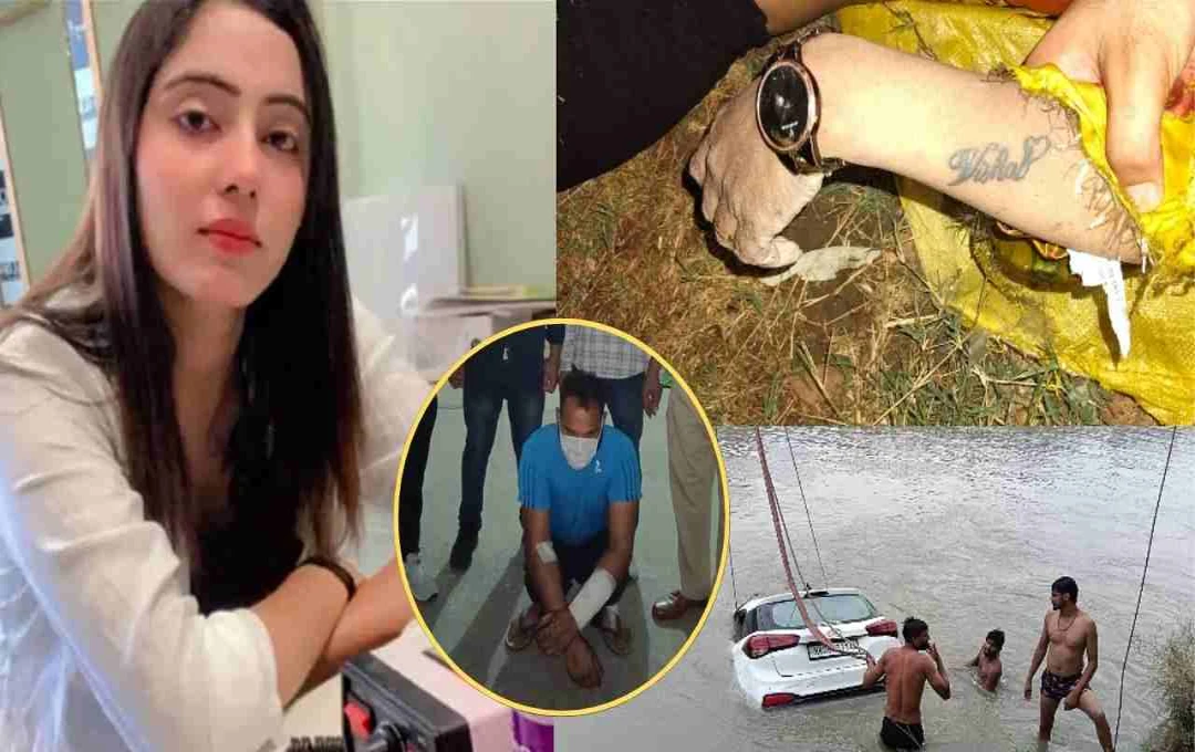 हसीन सपनों का दर्दनाक अंत: हरियाणवी मॉडल सिम्मी चौधरी की हत्या, सामने आई रिश्तों की खौफनाक सच्चाई