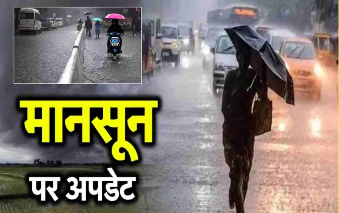 फिर लौट आया मानसून: केरल से कश्मीर तक बरसे बादल, IMD ने 18 राज्यों में जारी किया अलर्ट