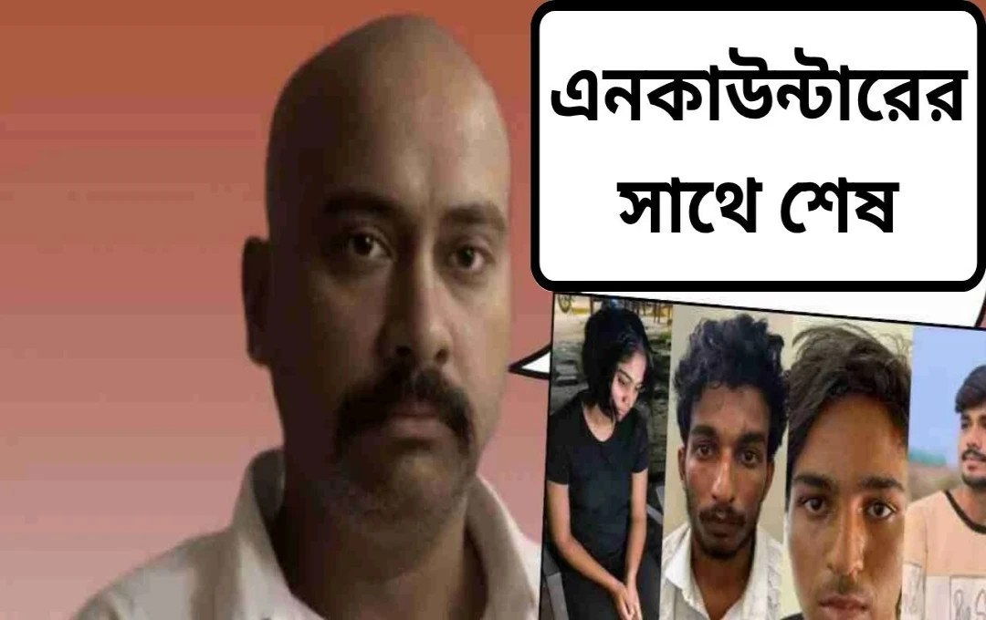 মেঘালয়: ব্যবসায়ী হত্যায় অভিযুক্তদের এনকাউন্টারের দাবি