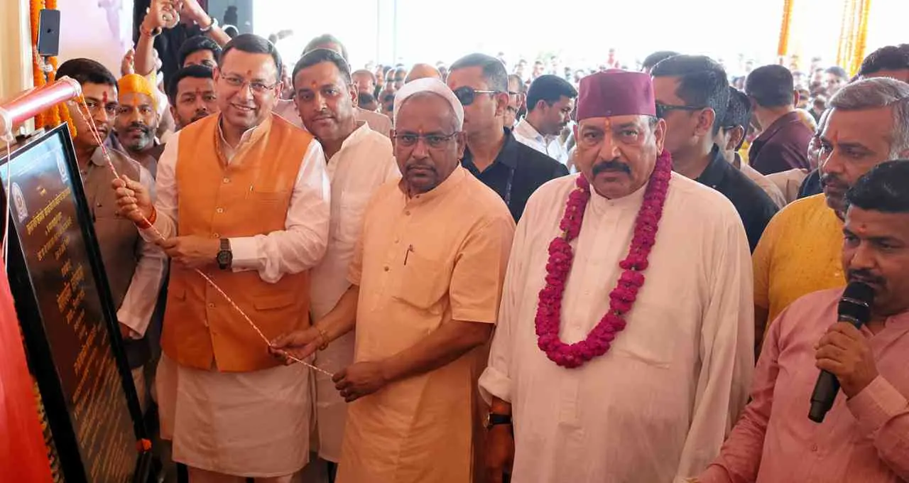 Haridwar Ganga Corridor के पहले चरण का शिलान्यास, 235 करोड़ से संवरेगा हरकी पैड़ी और रोड़ी बेलवाला